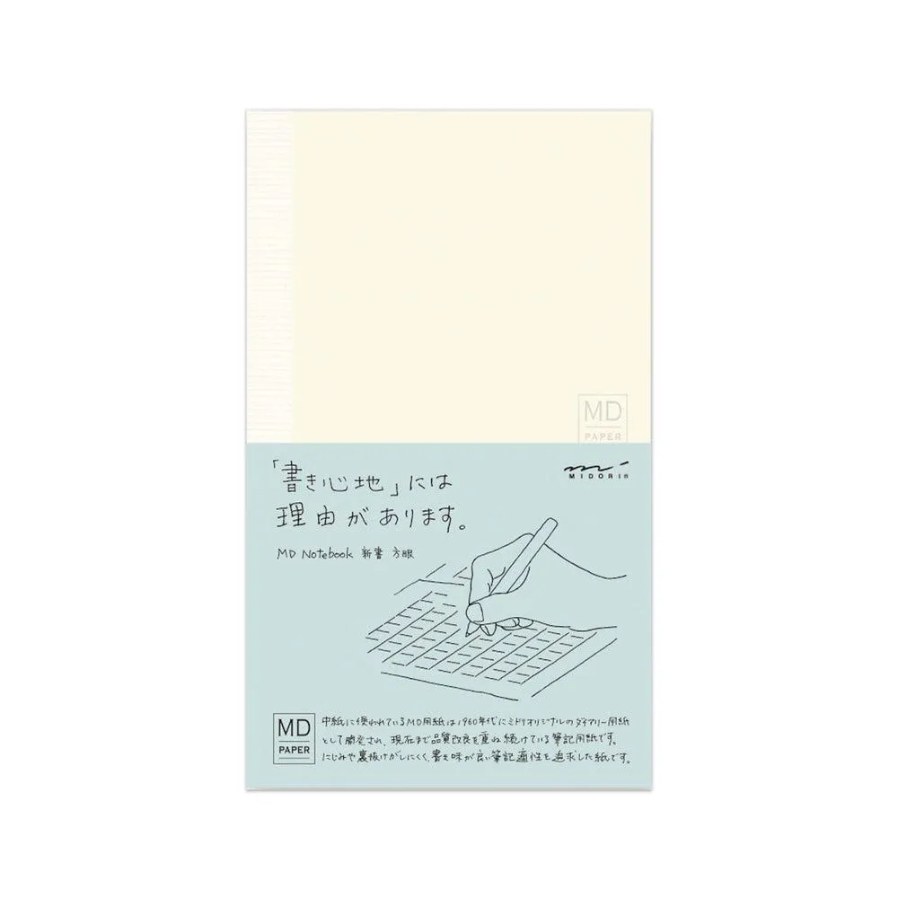 MD Paper Notebook - Slim